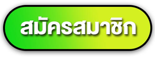 ETBET slot site high payouts, profit every spin, free games triggered frequently