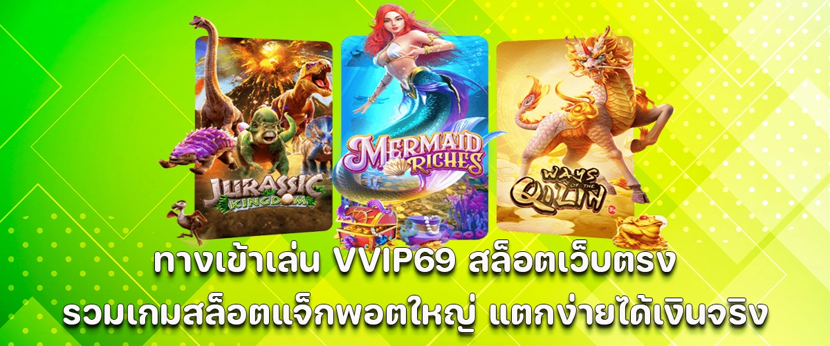 Play VVIP69 direct slot access with big jackpot games, easy wins and real payouts
